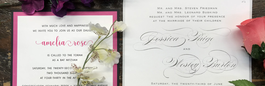 bat mitzvah invitations 